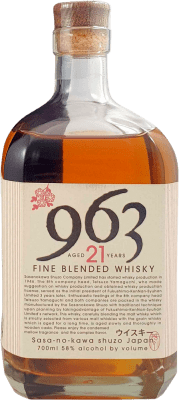 Whisky Blended Sasa-no-kawa Shuzo 963 58º 21 Anos 70 cl