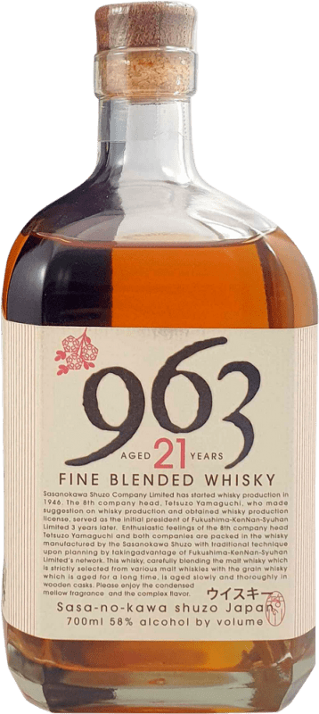 676,95 € | Whisky Blended Sasa-no-kawa Shuzo 963 58º Japón 21 Años