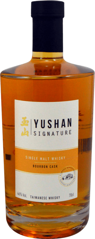 免费送货 | 威士忌单一麦芽威士忌 Nantou Yushan Signature Bourbon Cask 台湾 70 cl