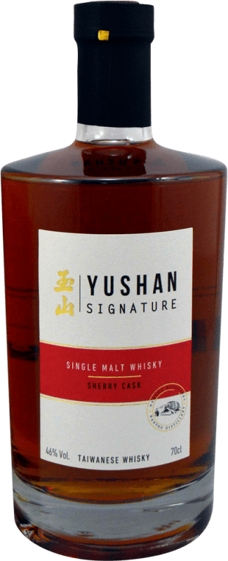 Kostenloser Versand | Whiskey Single Malt Nantou Yushan Signature Sherry Cask Taiwan 70 cl