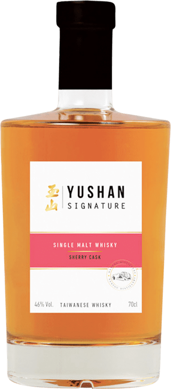 47,95 € Envío gratis | Whisky Single Malt Nantou Yushan Sherry Cask Finish — Acabado en Barrica, Signature — de Autor