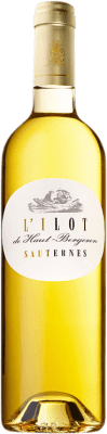 Château Haut-Bergeron L'Îlot сладкий Sauternes 75 cl