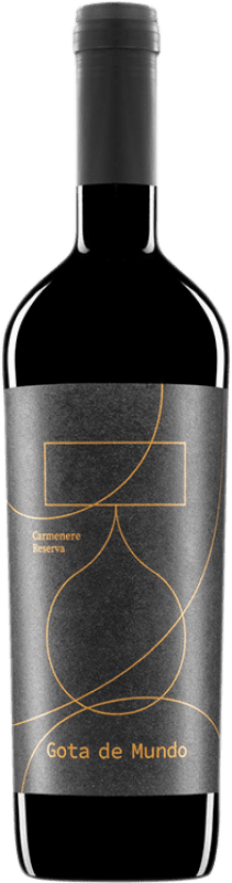 送料無料 | 赤ワイン Gota de Mundo I.G. Valle de Colchagua コルチャグアバレー チリ Carmenère 75 cl