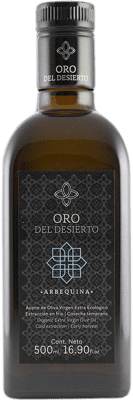 Оливковое масло Oro del Desierto Arbequina бутылка Medium 50 cl