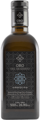 オリーブオイル Oro del Desierto EVOO エキストラバージン Eco — エコ ビオ オーガニック 50 cl
