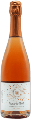 Wunsch et Mann Rosé Pinot Black 香槟 Crémant d'Alsace 75 cl