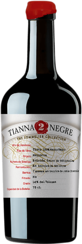 32,95 € Бесплатная доставка | Красное вино Tianna Negre Nº 2 The Sommelier Collection I.G.P. Vi de la Terra de Mallorca