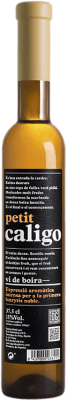 DG Petit Caligo 14