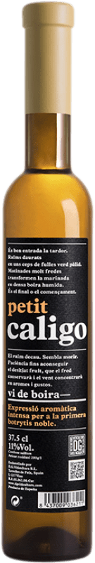 19,95 € | Белое вино DG Petit Caligo 14 Испания Chardonnay, Albariño, Incroccio Manzoni 75 cl