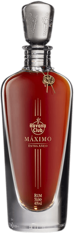 免费送货 | 朗姆酒 Havana Club Máximo Extra Añejo 古巴 70 cl