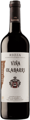 Olabarri Rioja Гранд Резерв 75 cl