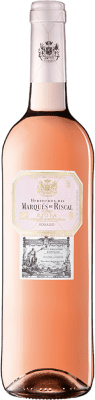 Marqués de Riscal 若い 1,5 L