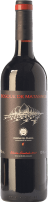 Bosque de Matasnos Edición Limitada Tempranillo Ribera del Duero マグナムボトル 1,5 L