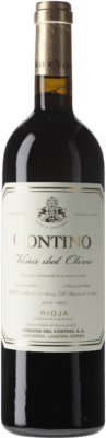 Viñedos del Contino Viña del Olivo 预订