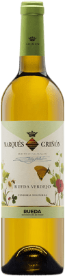 Marqués de Griñón Giovane