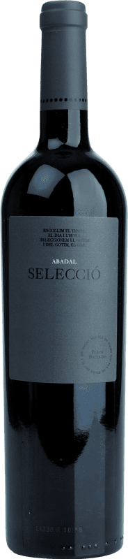 29,95 € 免费送货 | 红酒 Masies d'Avinyó Abadal Selecció D.O. Pla de Bages