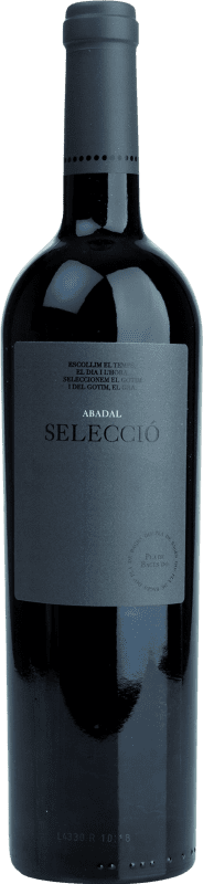 31,95 € | Red wine Masies d'Avinyó Abadal Selecció D.O. Pla de Bages Catalonia Spain Syrah, Cabernet Sauvignon, Cabernet Franc 75 cl