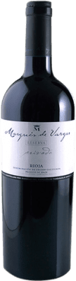 Marqués de Vargas Reserva Privada Rioja 予約 マグナムボトル 1,5 L