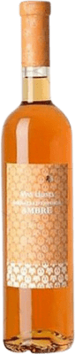 Mas Llunes Ambre — Янтарь 50 cl