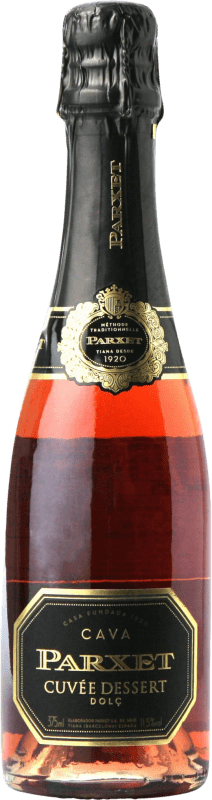 免费送货 | 玫瑰气泡酒 Parxet Rosat Cuvée Dessert 甜美 D.O. Cava 加泰罗尼亚 西班牙 Pinot Black 半瓶 37 cl