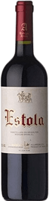 Ayuso Estola La Mancha 高齢者 75 cl