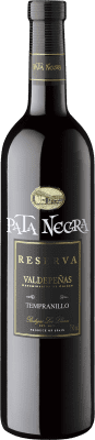 García Carrión Pata Negra Reserve — Aged