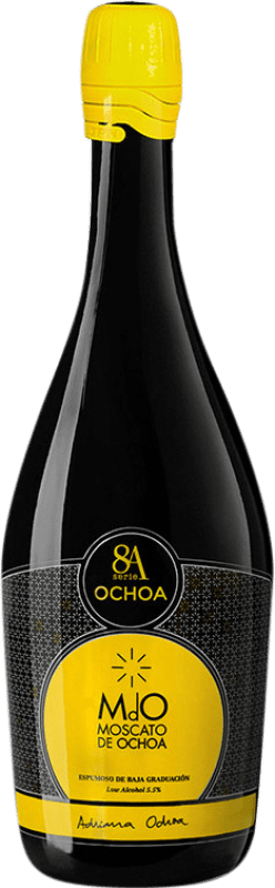 送料無料 白スパークリングワイン Ochoa 8a Vino De Aguja アラゴン スペイン Muscat ボトル 75