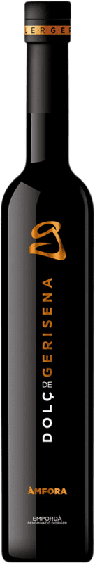 免费送货 | 甜葡萄酒 Garriguella Gerisena D.O. Empordà 加泰罗尼亚 西班牙 Garnacha — 歌海娜, Mazuelo — 马苏埃洛, Cariñena — 佳丽酿 中瓶装 50 cl