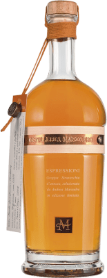 Граппа Marzadro Espressioni Aromatica 70 cl