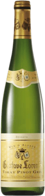 Gustave Lorentz Crianza — クリアンサ