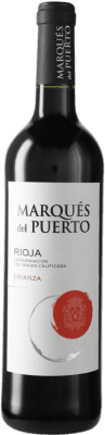 Marqués del Puerto Rioja старения 75 cl