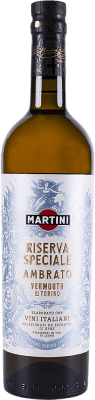 苦艾酒 Martini Ambrato Speciale 预订