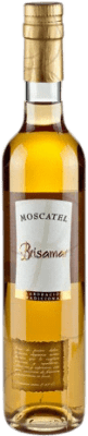 免费送货 | 利口酒 Brisamar Moscatel 西班牙 Muscat 瓶子 Medium 50 cl