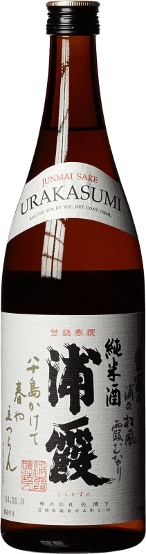 Envio grátis | Sake Urakasumi Japão 72 cl