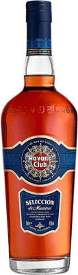 ラム Havana Club Selección Maestros Extra Añejo 70 cl