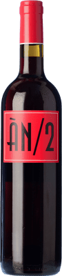 Free Shipping | Red wine Ànima Negra An/2 Aged I.G.P. Vi de la Terra de Mallorca Balearic Islands Spain Syrah, Callet, Fogoneu, Mantonegro 75 cl