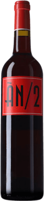 Envoi gratuit | Vin Rouge Ànima Negra An/2 Crianza I.G.P. Vi de la Terra de Mallorca Îles Baléares Espagne Syrah, Callet, Fogoneu, Mantonegro 75 cl