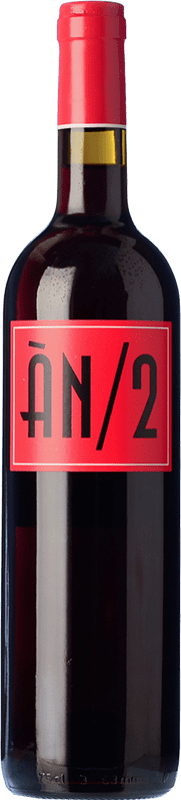 21,95 € | Red wine Ànima Negra An/2 Aged I.G.P. Vi de la Terra de Mallorca Balearic Islands Spain Syrah, Callet, Fogoneu, Mantonegro Bottle 75 cl