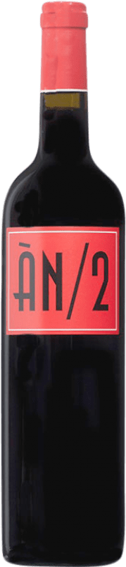 Free Shipping | Red Wine Ànima Negra An/2 Crianza — Aged I.G.P. Vi de la Terra de Mallorca Balearic Islands Spain Syrah — Shiraz, Callet, Fogoneu, Mantonegro 75 cl
