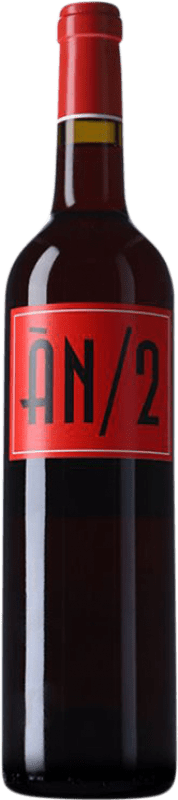 28,95 € Бесплатная доставка | Красное вино Ànima Negra An/2 Crianza — Крианса I.G.P. Vi de la Terra de Mallorca