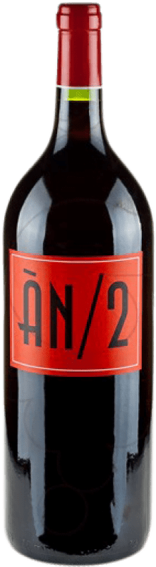 66,95 € 免费送货 | 红酒 Ànima Negra An/2 岁 I.G.P. Vi de la Terra de Mallorca 瓶子 Magnum 1,5 L