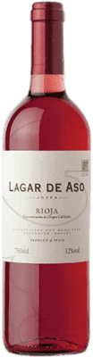Lagar de Aso 若い