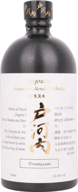 Envoi gratuit | Blended Whisky Togouchi Premium Japon 70 cl