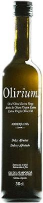 橄榄油 Olirium Arbequina 瓶子 Medium 50 cl