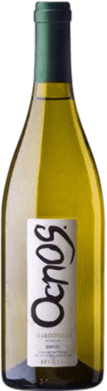 Free Shipping | White wine Colonias de Galeón Ocnos Aged D.O. Sierras de Málaga Andalucía y Extremadura Spain Chardonnay 75 cl