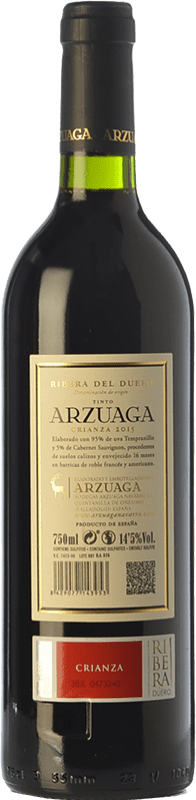 53,95 € Free Shipping | Red wine Arzuaga Crianza D.O. Ribera del Duero Castilla y León Spain Tempranillo, Merlot, Cabernet Sauvignon Magnum Bottle 1,5 L