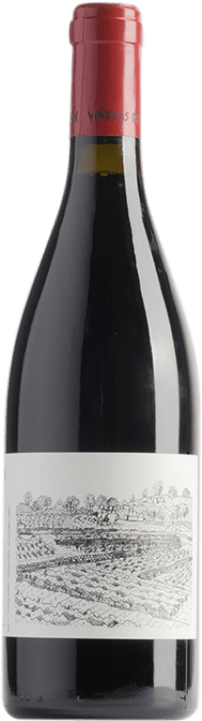 21,95 € | Красное вино Viñedos do Gabian Xanledo D.O. Ribeiro Галисия Испания Caíño Black, Espadeiro, Brancellao 75 cl