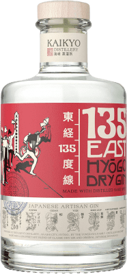 金酒 Gin 135 East. Hyogo Juniper — 杜松子
