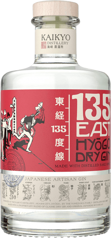 Free Shipping | Gin 135 East. Hyogo Japan 70 cl