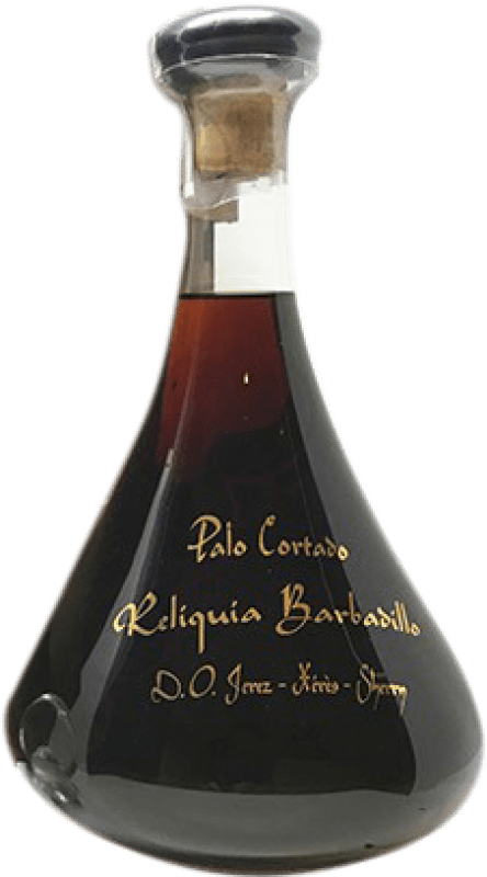 送料無料 | 強化ワイン Barbadillo Reliquia Palo Cortado D.O. Manzanilla-Sanlúcar de Barrameda Andalucía y Extremadura スペイン Palomino Fino 75 cl